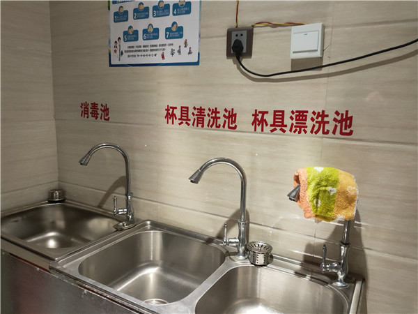 90f7948f6bd1b0f9a07f871dc5bf244