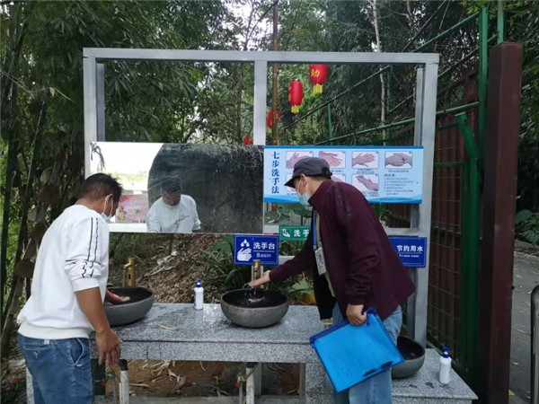 微信图片_20201124111126