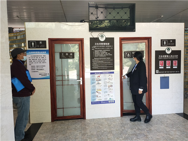 43cd6607523d0b918545c9304642a72