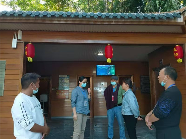 微信图片_20201124111130