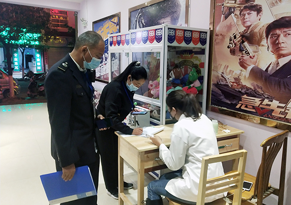 微信图片_20201125113148