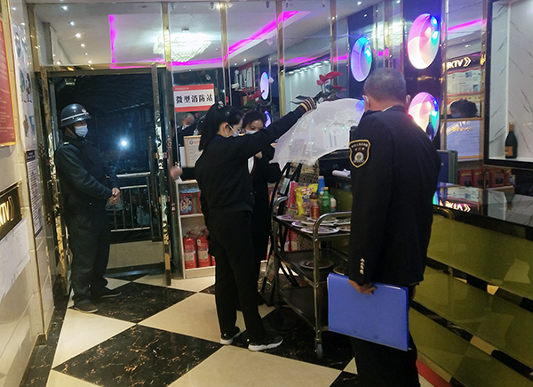 微信图片_20201125113207