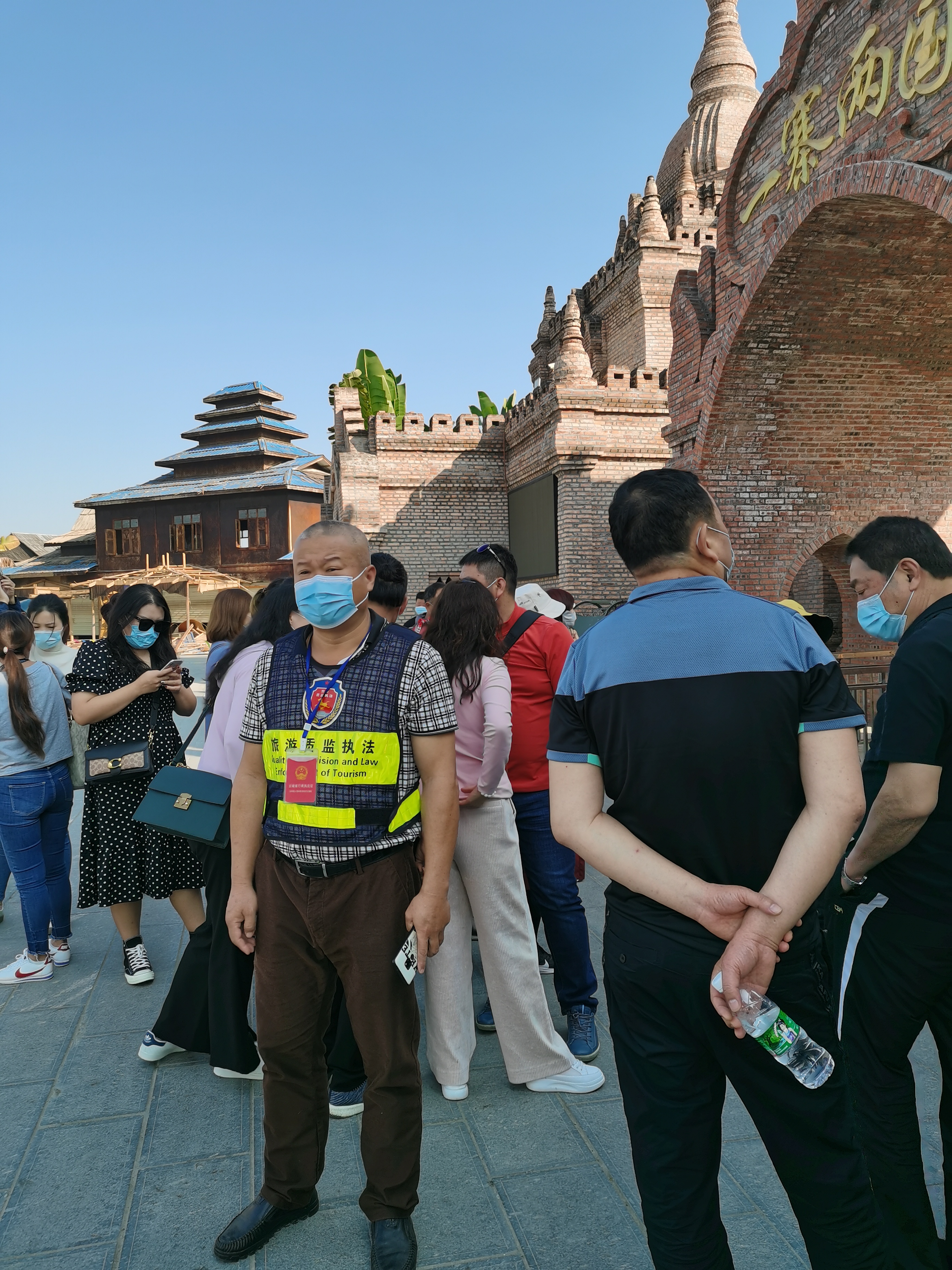 c778f4ed-2973-4c14-86a1-41586c3f1923