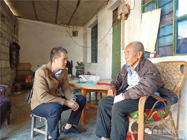 微信图片_20201203165434