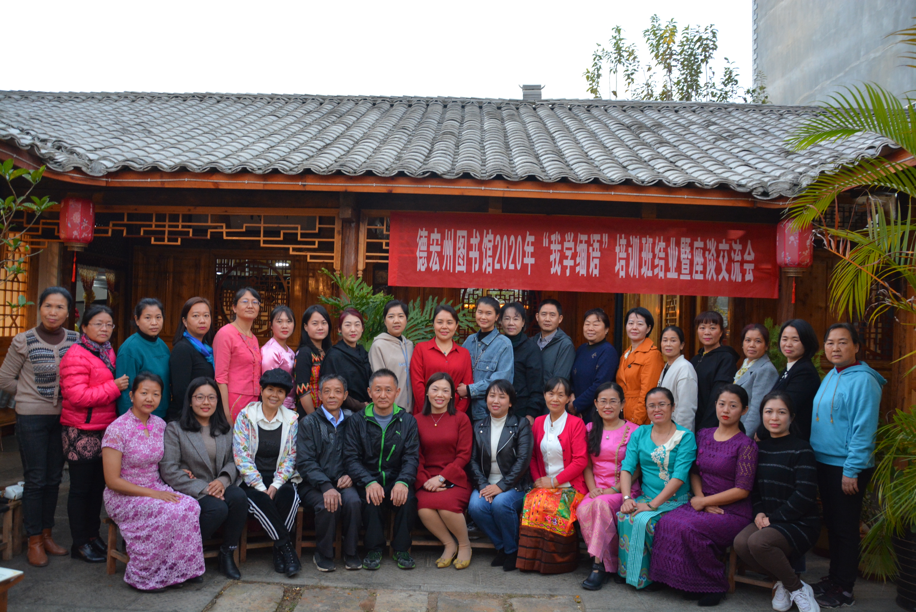 c13663eb78ff7d7056ba8cdeb360ed2