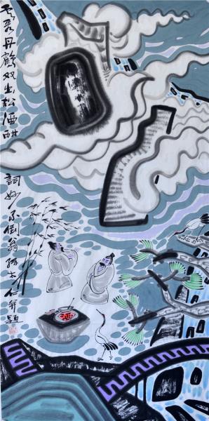 2-词妙不倒翁 孙太仁 69CM×138CM 中国画