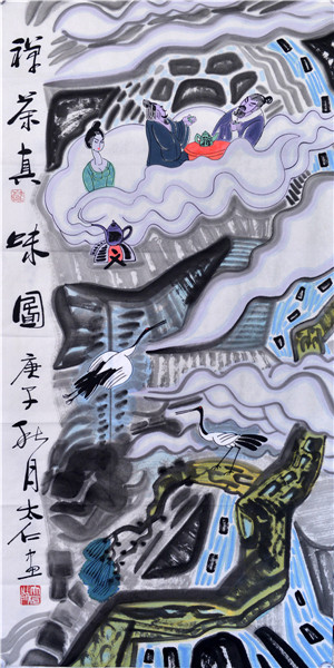 1-禅茶真味图 孙太仁 69CM×138CM 中国画