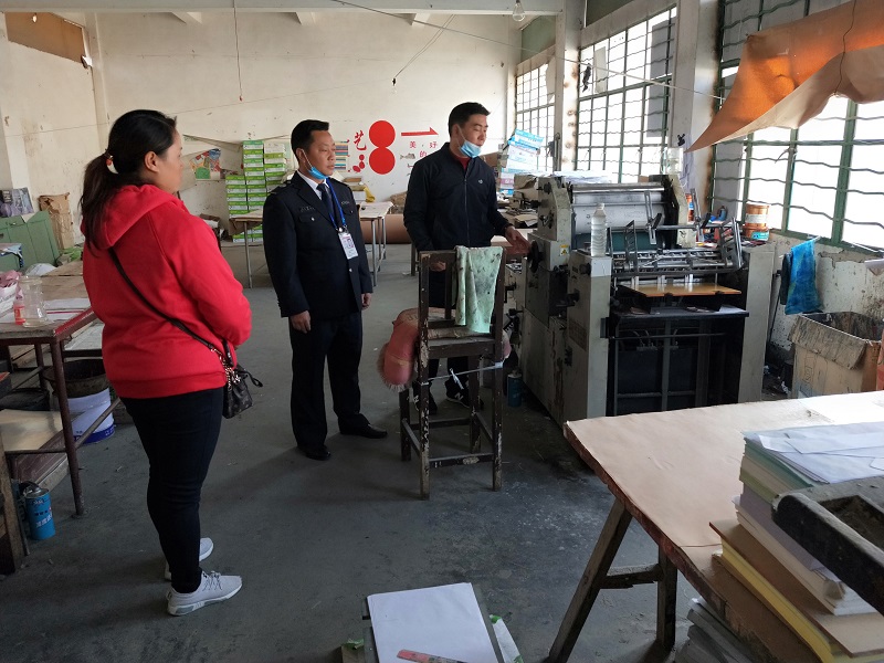 4ea1060d9275b3bcce882f82afb819e