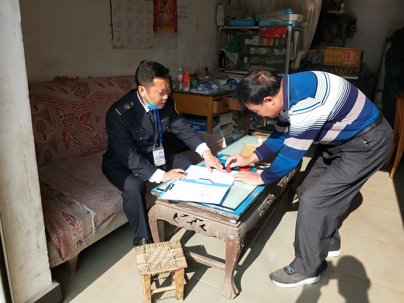 d66c2b6c7e5782c7ece7bd558b94e82