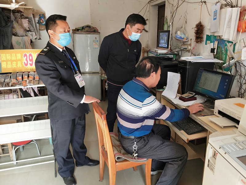 84b14a81b8d35d3fa22922de37f92f6