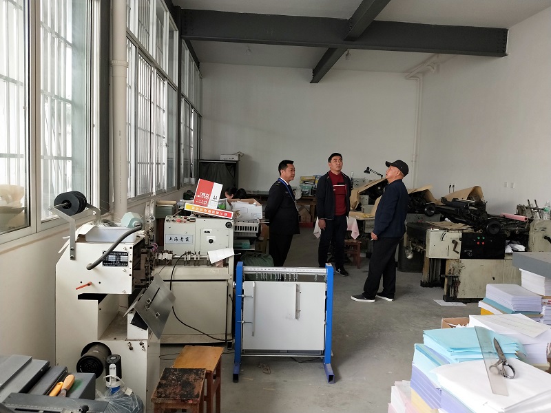 b09b5655abeb8e34ed3e6cac8502209