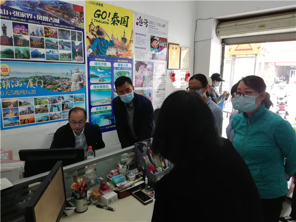 微信图片_20210329175107