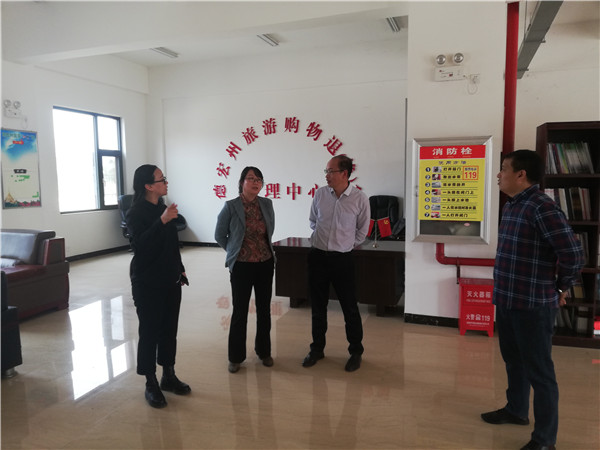 微信图片_20210329180006