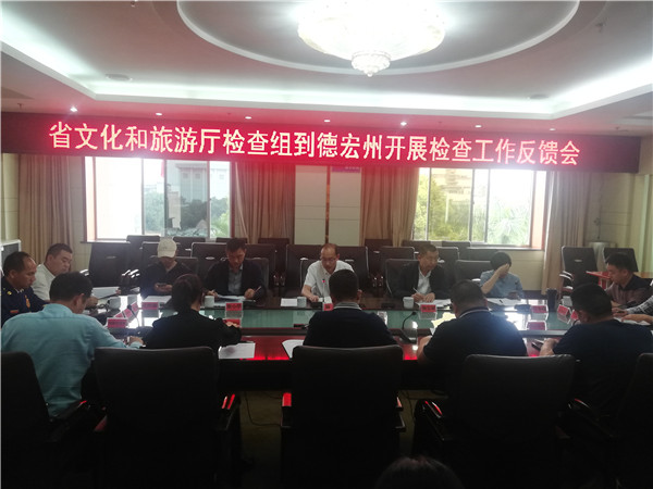 微信图片_20210329175100