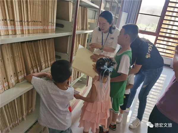 微信图片_20210531161742