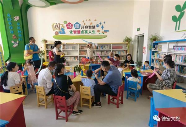 微信图片_20210531161757