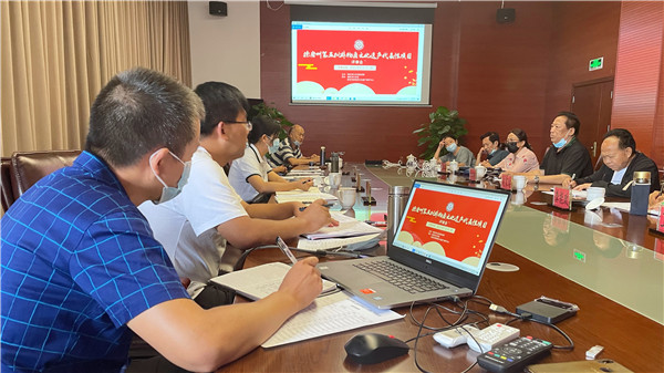 微信图片_20210714171539