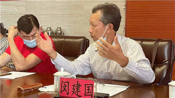 微信图片_20210714171554