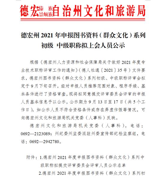 05bf6cf924e1278565575f56e5a5fb3