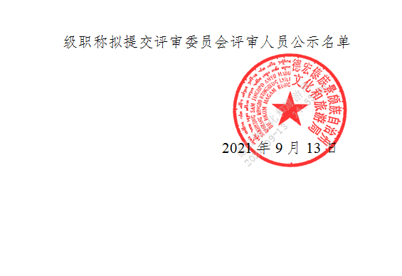 1faaa04cd84572a673cde4a1f912219