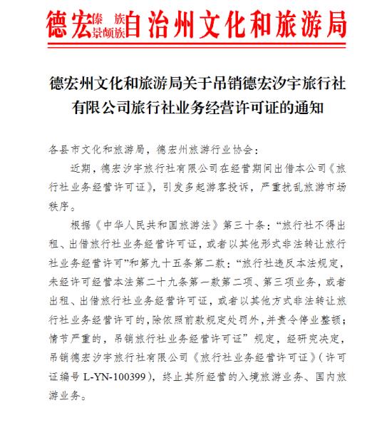 e1359d728892fa3f355f04ece8058b8