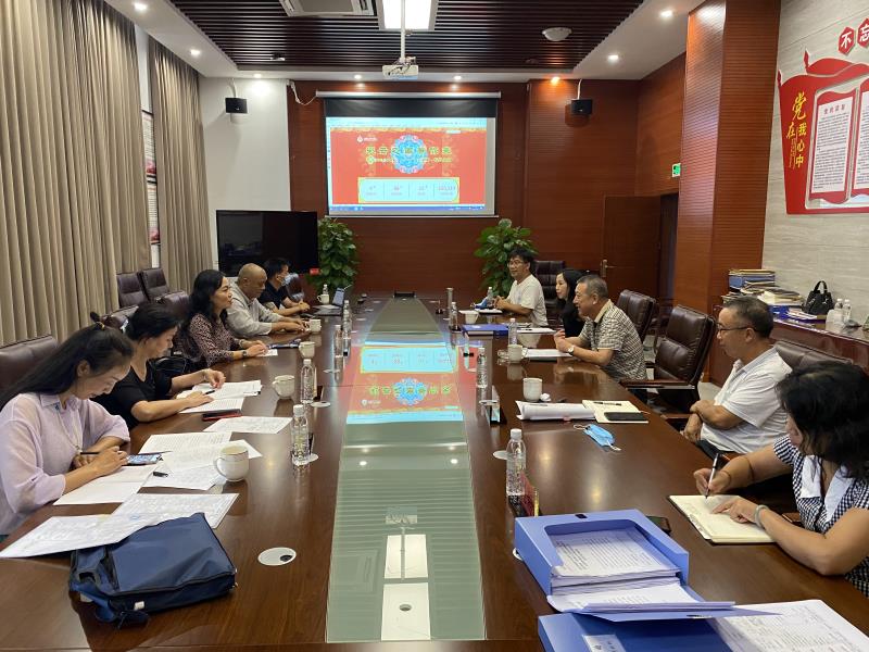 微信图片_20210929181513