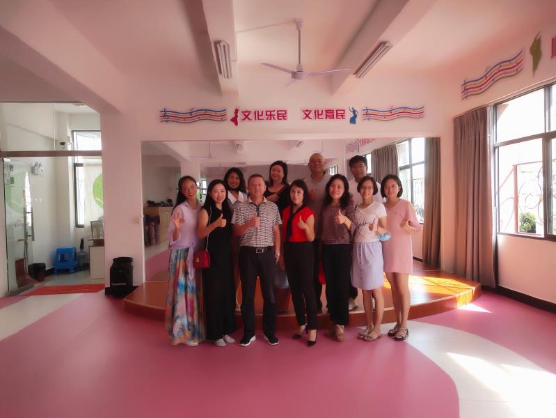 微信图片_20210929181503