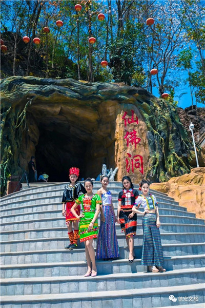 微信图片_20211008102212