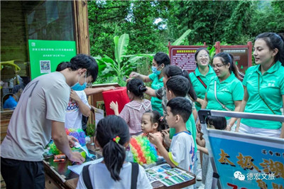 微信图片_20211008100211_副本