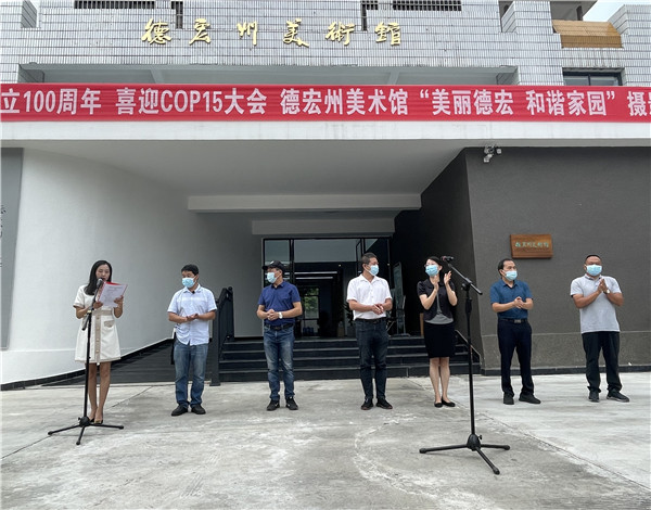 微信图片_20211015153407_副本