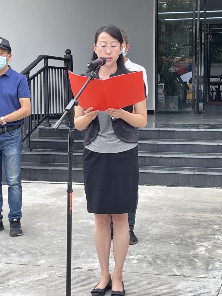 微信图片_20211015151350(1)