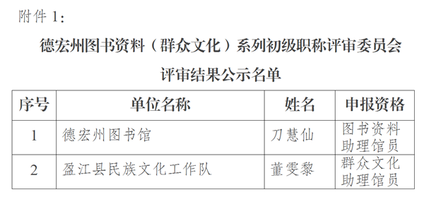 微信图片_20211022172534