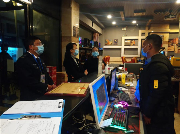 微信图片_20220105154919