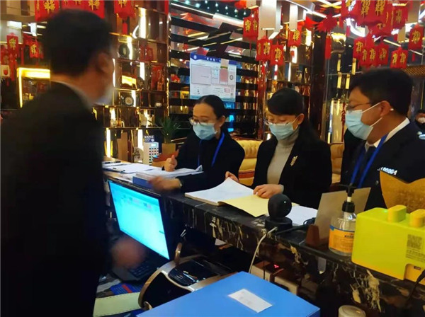 微信图片_20220105154923