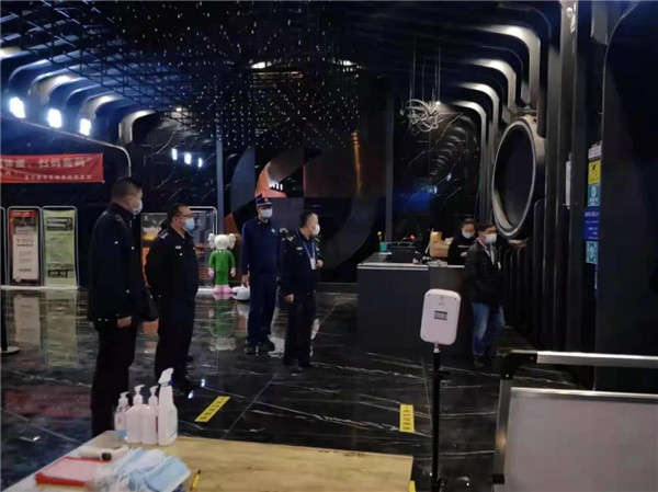 微信图片_20220105154925