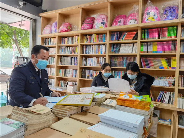 微信图片_20220105154931