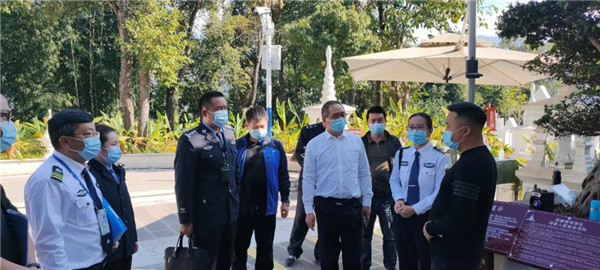 微信图片_20220105154945