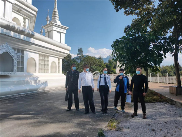 微信图片_20220105154953