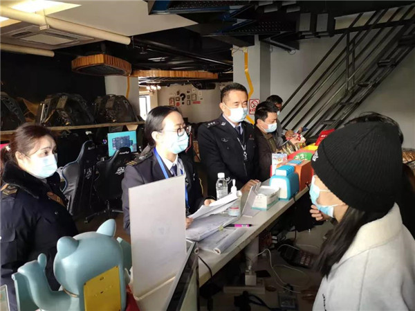 微信图片_20220105154956