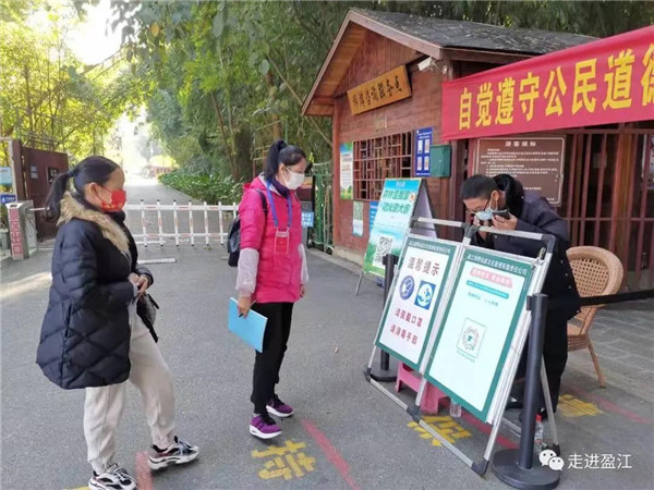 微信图片_20220105155000