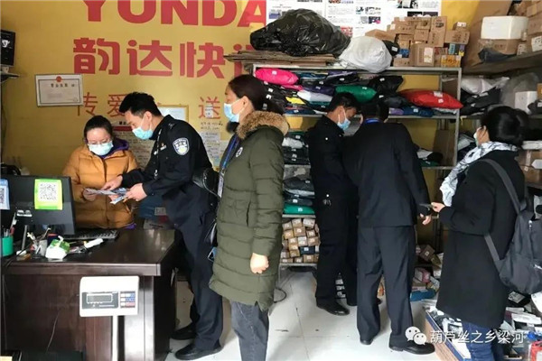 微信图片_20220105155004