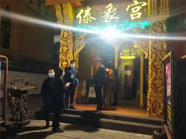 微信图片_20220105155008