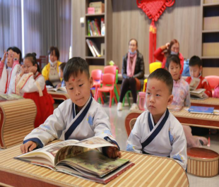 2022.1.24书香伴假期 德宏州少年儿童图书馆暑假活动丰富多彩 412