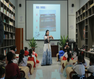 2022.1.24书香伴假期 德宏州少年儿童图书馆暑假活动丰富多彩 413