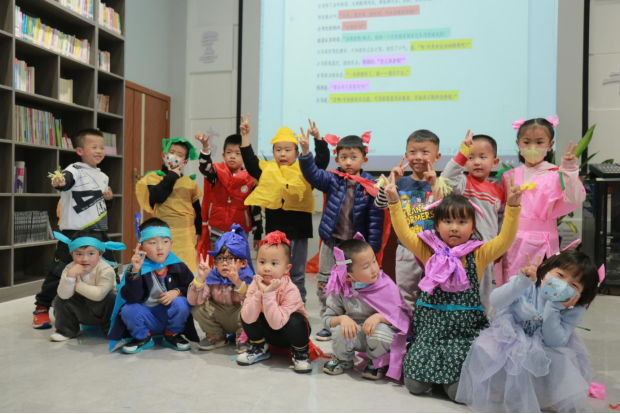 2022.1.24书香伴假期 德宏州少年儿童图书馆暑假活动丰富多彩 625