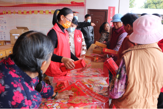 第3期 德宏州图书馆开展“送春联进村暖新年”文化志愿服务活动262