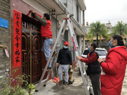 2022.1.27“志愿服务 德润人心”333