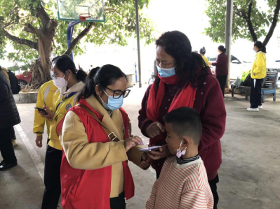 2022.1.27“志愿服务 德润人心”647