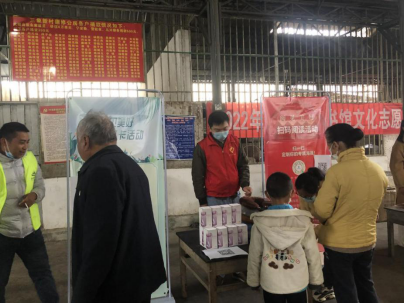 2022.1.27“志愿服务 德润人心”648