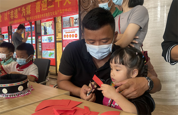 bec55ebafe8946539bc97b6103bc230